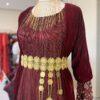 Ceinture tendance Kurde Dorée – Ceinture Traditionnelle Femme pour Robe Kurde