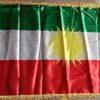 img_4411 Drapeau Kurde Kurdistan 90x150 cm avec Bordure Dorée